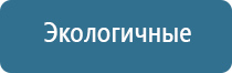 НейроДэнс Кардио тонометр